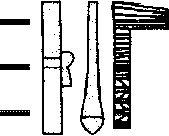 Hieroglyphen
